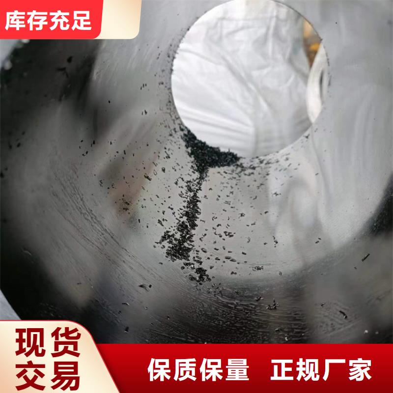 45/55316L不锈钢绗磨管