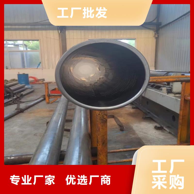 45/55316L不锈钢绗磨管
