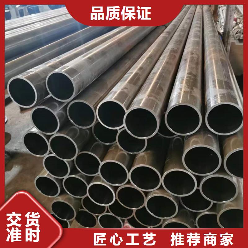 45/55316L不锈钢绗磨管