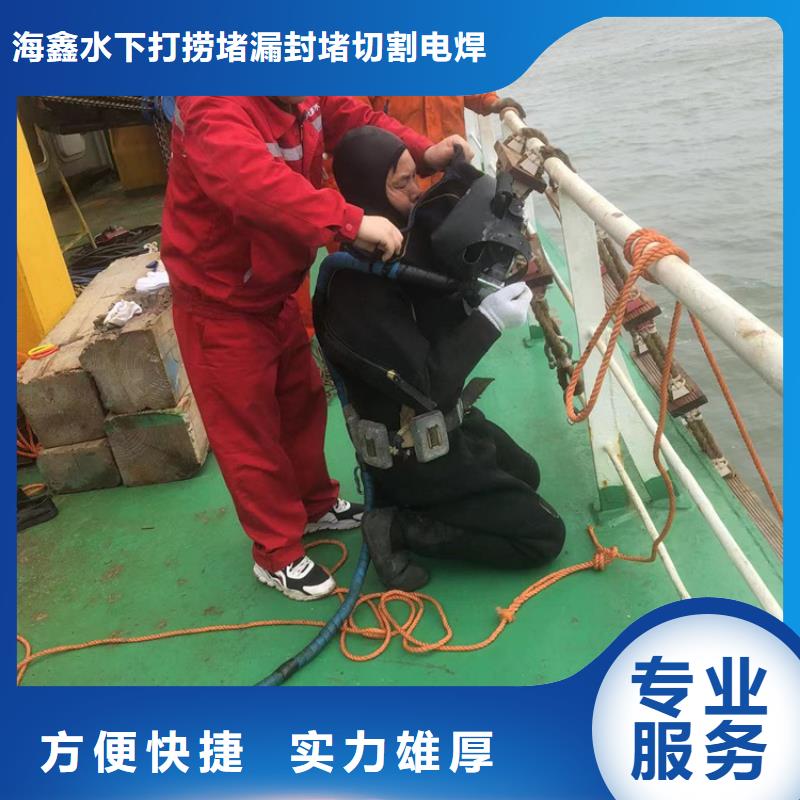 水下,水下安装品质好