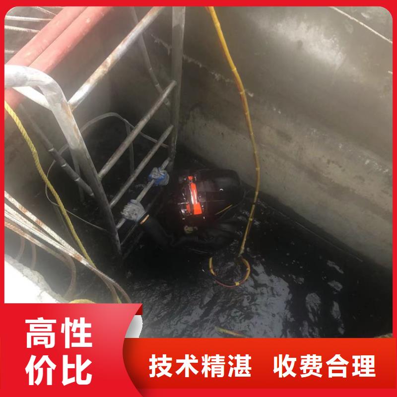水下水下打捞2025专业的团队