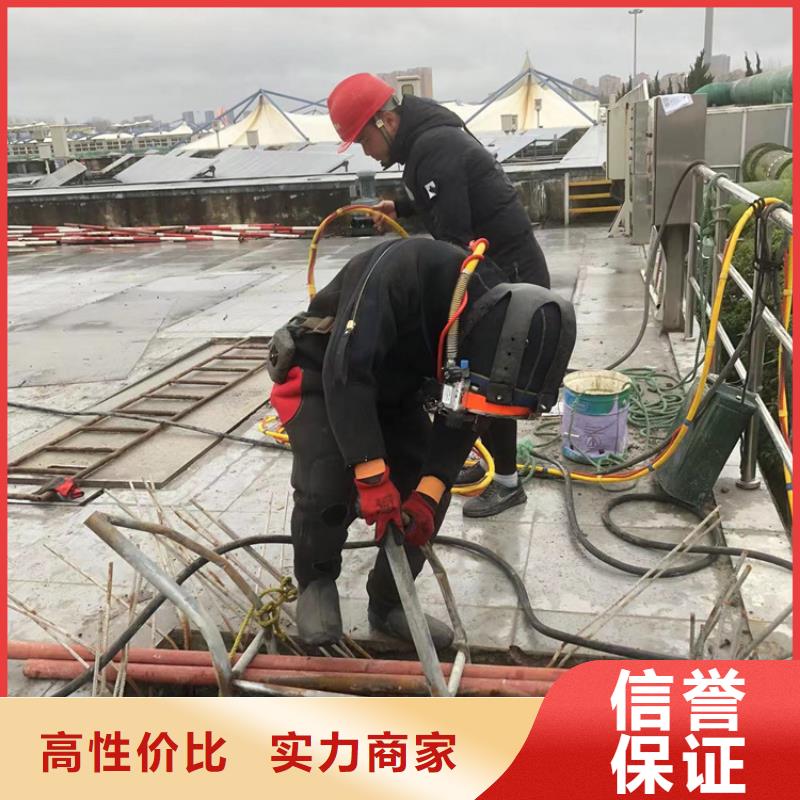 水下【水下打捞钻头】诚信