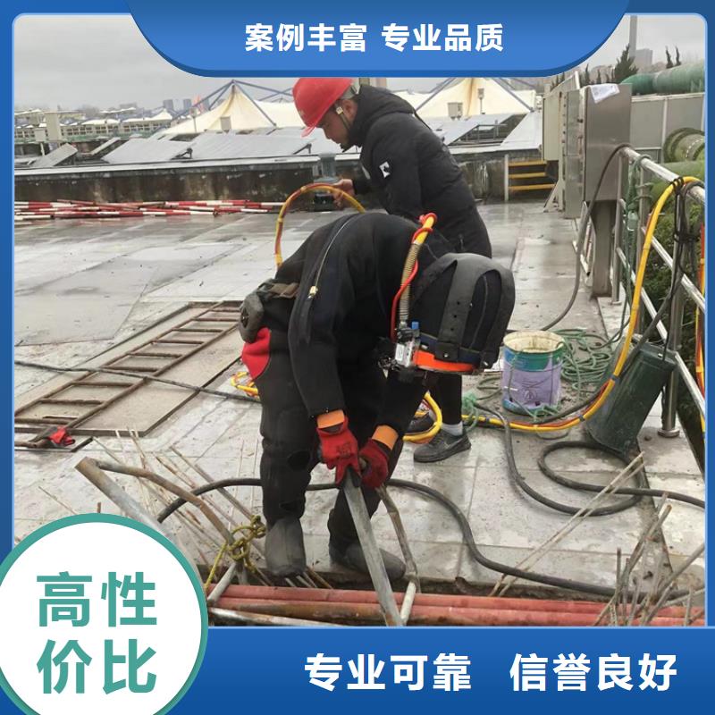 水下-【水下打捞】专业承接