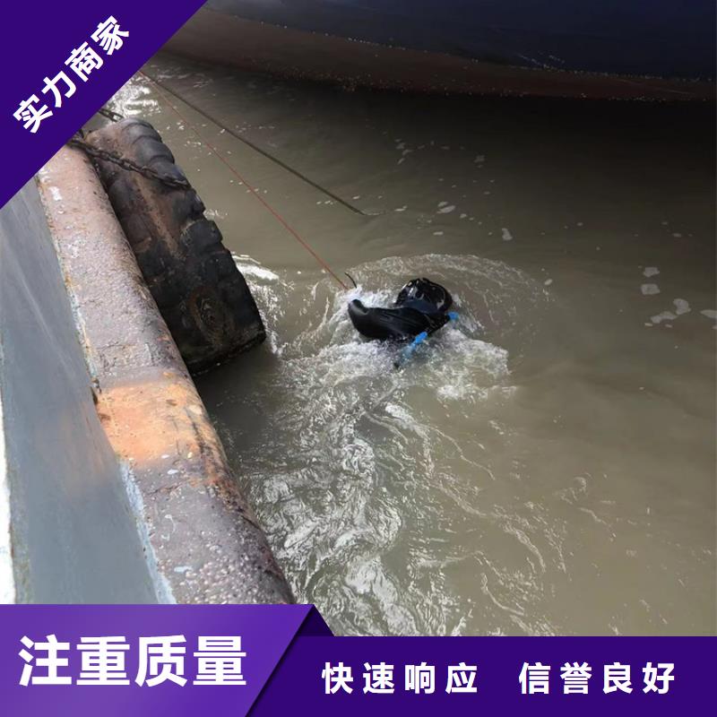 水下水下桥墩拆除技术比较好