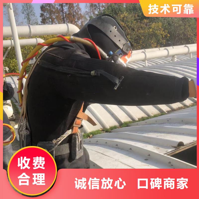 水下,水下打捞价格公道