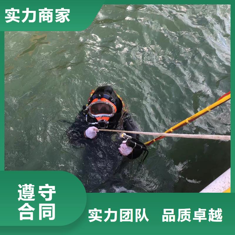 水下 闸门水下检查维修技术成熟