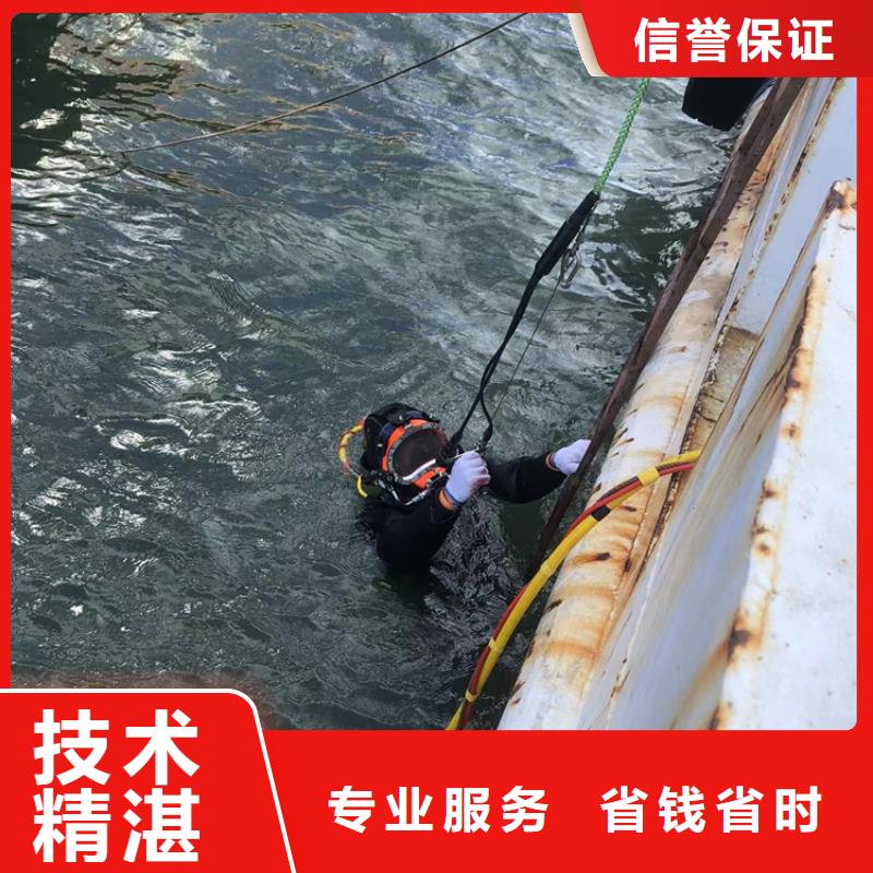 【水下】_水下打捞手机一站搞定覆盖范围含|崇州|大邑|绵阳|泸州|眉山|乐山|攀枝花|内江|巴中
