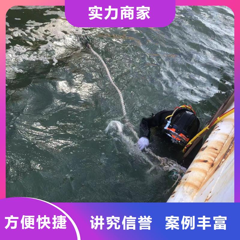 水下水下污水管道封堵行业口碑好