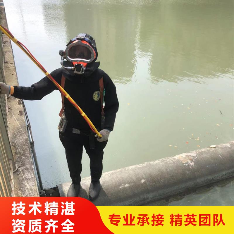 水下水下污水管道封堵行业口碑好