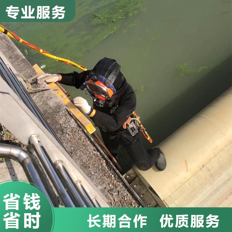 水下封堵施工欢迎新老客户来电咨询