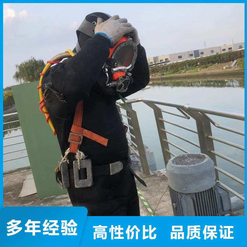 水下水下打捞金银首饰欢迎询价