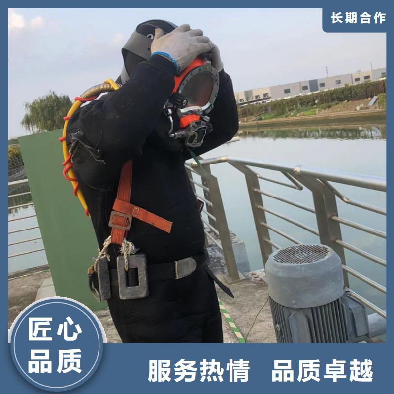水下 水库大坝检测修复诚信