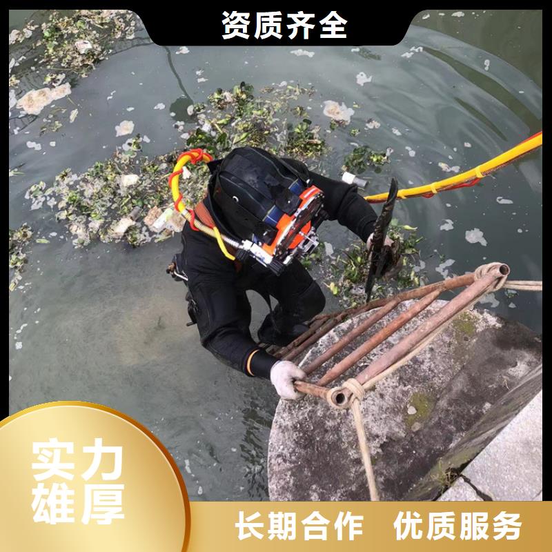 水下切割钢管桩下单即生产