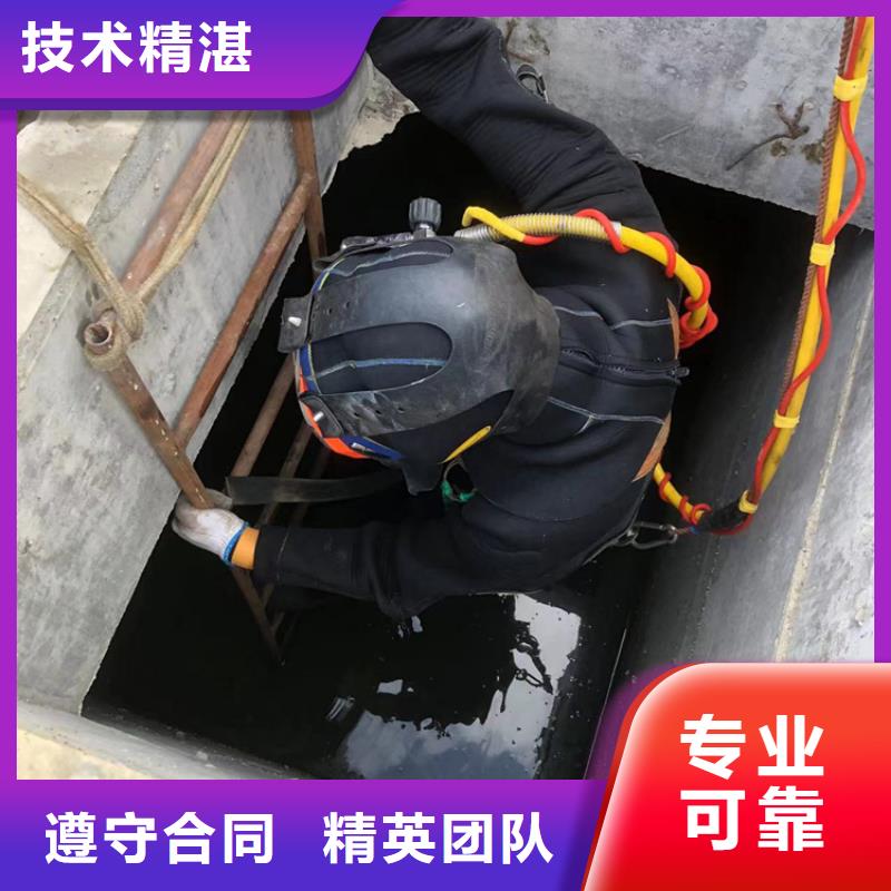 水下潜水打捞队实力公司