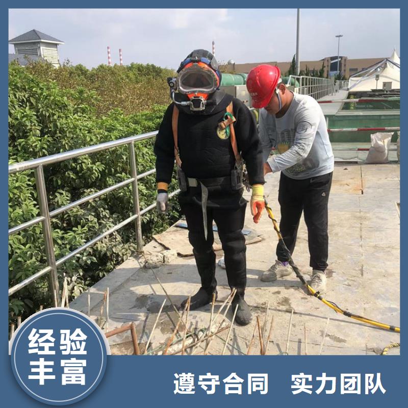 水下 水下清理价格低于同行