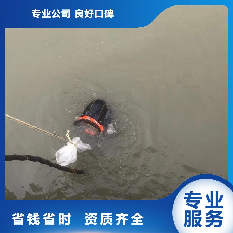 水下本地潜水救援靠谱商家