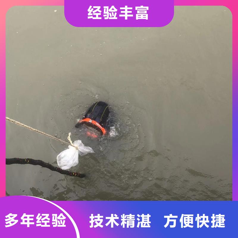 水下污水管道封堵一站式服务