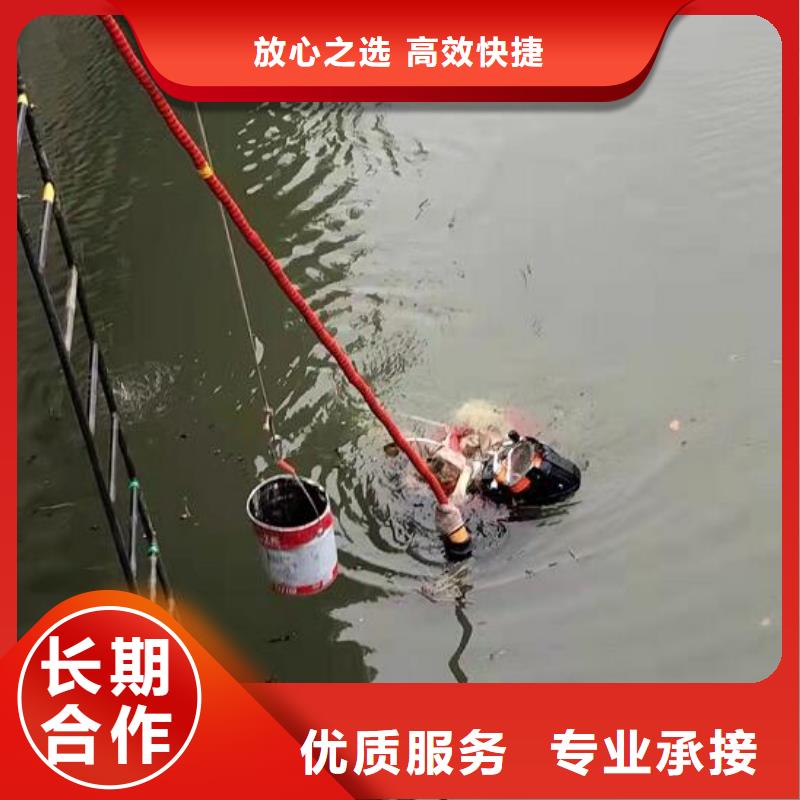 水下_潜水打捞队资质齐全