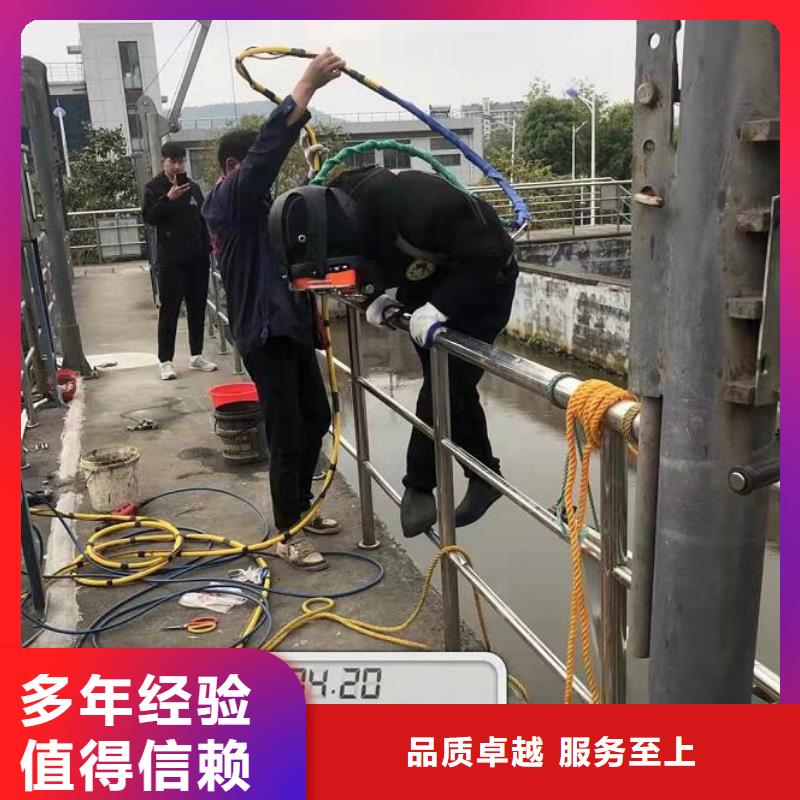 嵊泗县水下打捞手机-24小时提供水下打捞救援服务