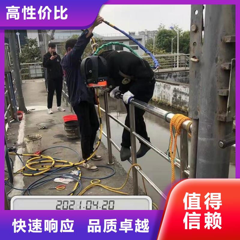 水下-潜水打捞正规团队