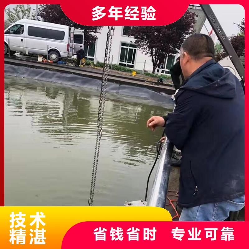 水下水下打捞质优价廉