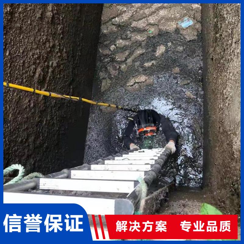 水下 水下清理价格低于同行