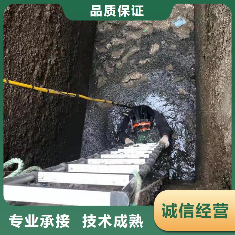 现货供应蛙人打捞队的厂家