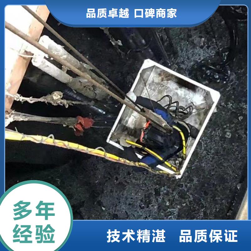水下 水下气囊封堵解决方案