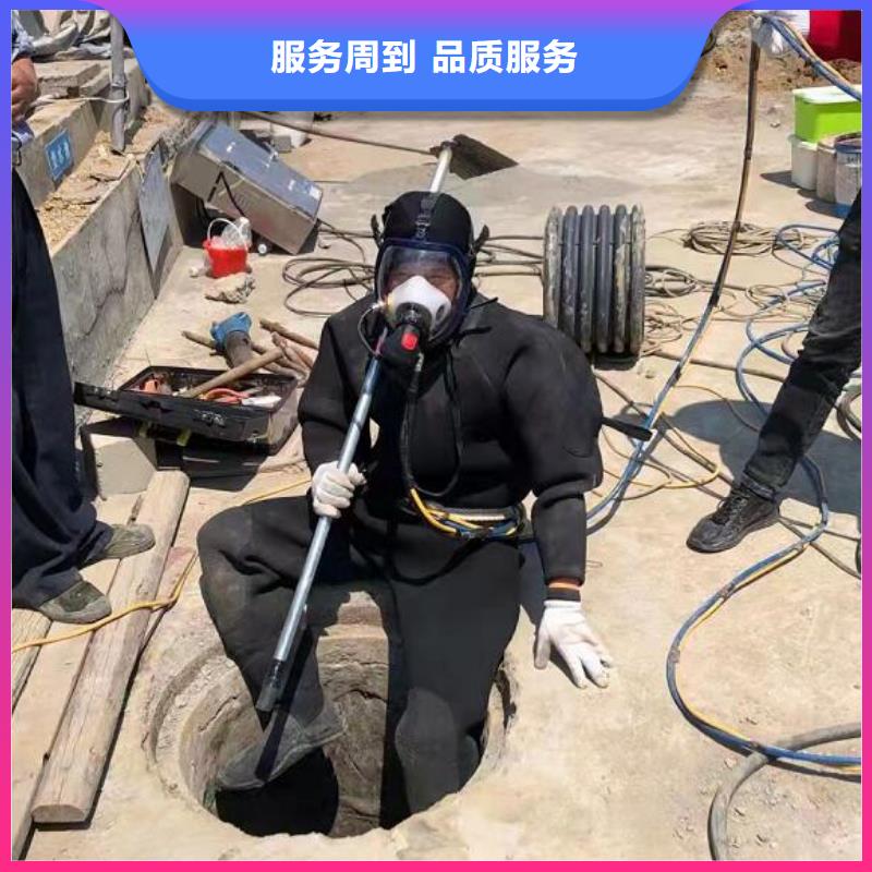 【水下渗水补漏技术精湛】