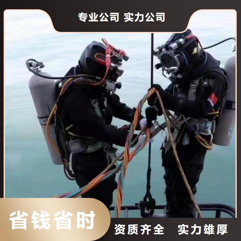 水下水下作业公司2025公司