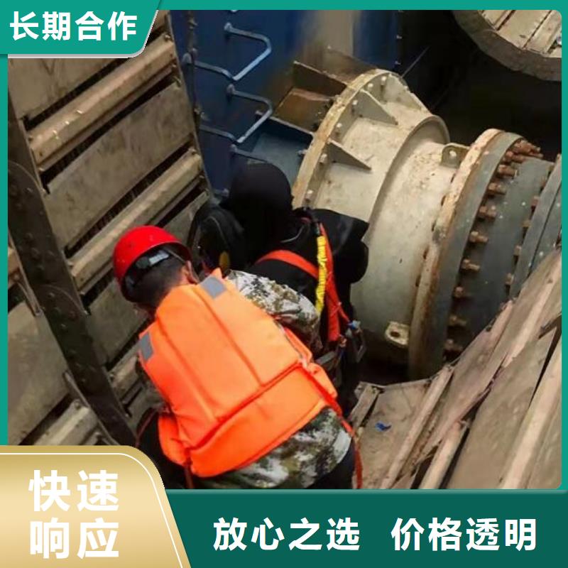 水下,水下管道安装从业经验丰富