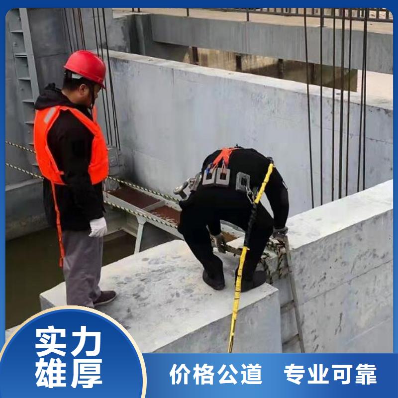 利辛县水下打捞_海鑫为您解决水下难题