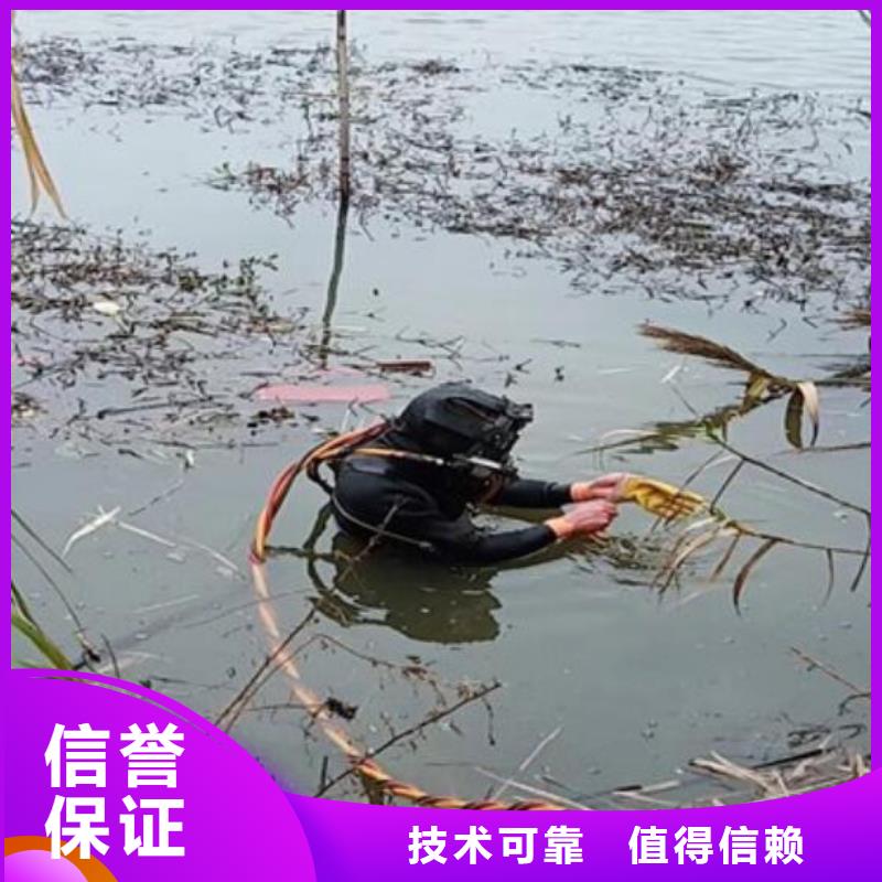 水下水下作业公司2025公司