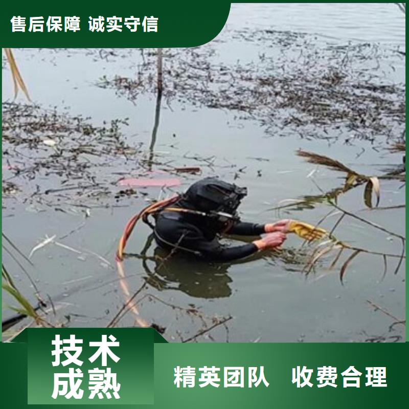水下水下打捞队口碑公司