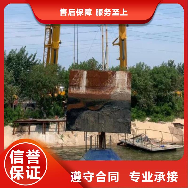 水下 水下打捞金银首饰精英团队