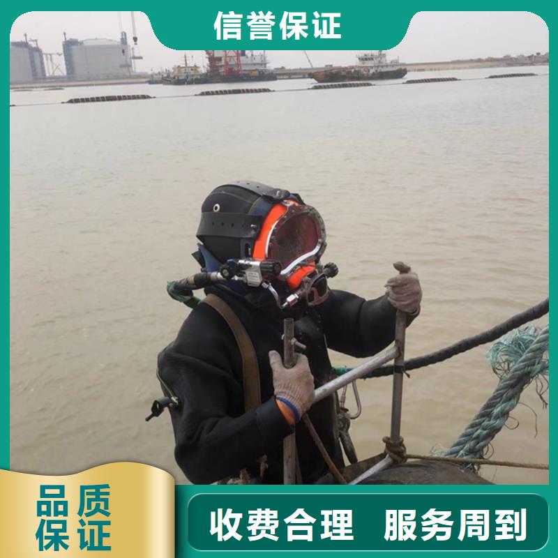 临海县水下打捞-水下检测施工-本地作业