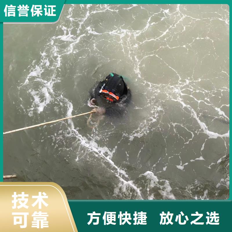 水下_潜水打捞救援齐全