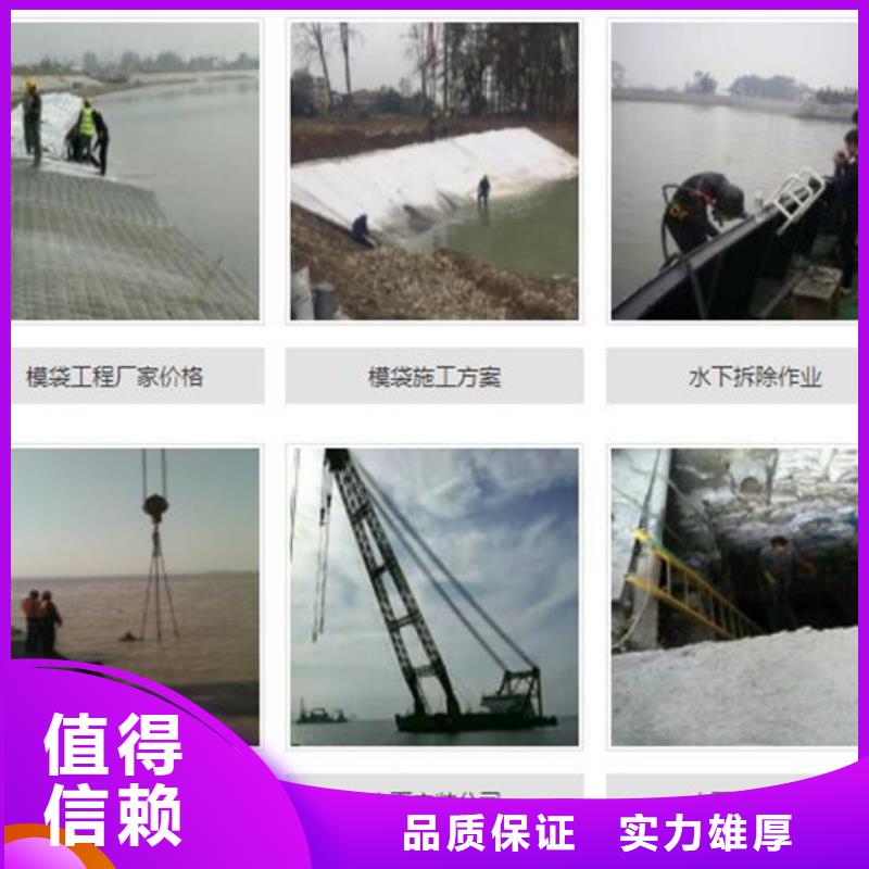 【水下-水下打捞公司团队】