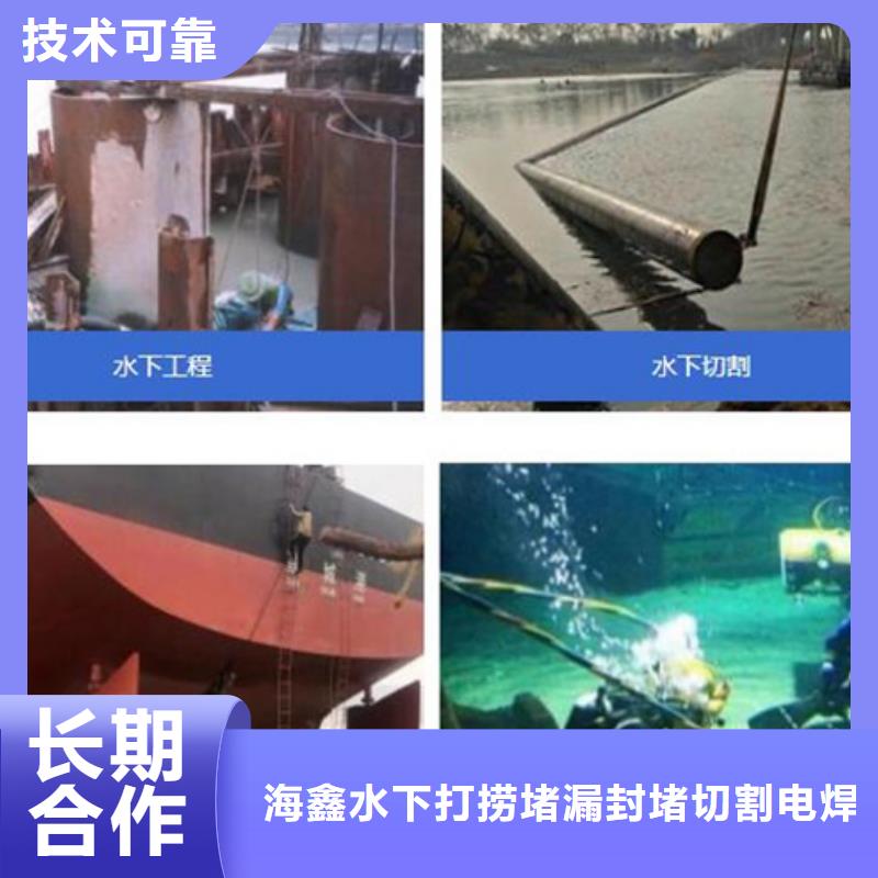 水下潜水录像拍照一站搞定