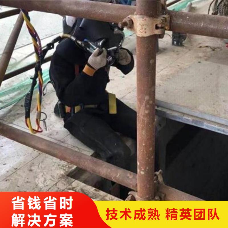水下水下气囊封堵欢迎合作