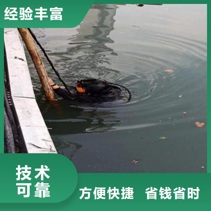 水下,水下探摸工程多年经验