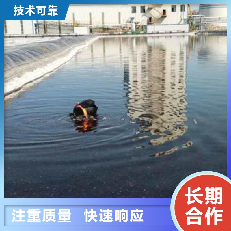 水下 水下管道铺设服务热情