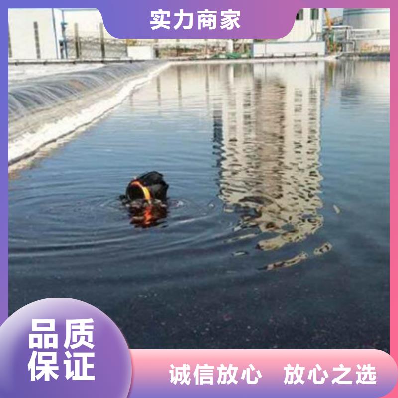 【水下,水下清淤技术精湛】