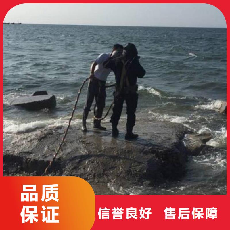 水下_潜水搜救正规