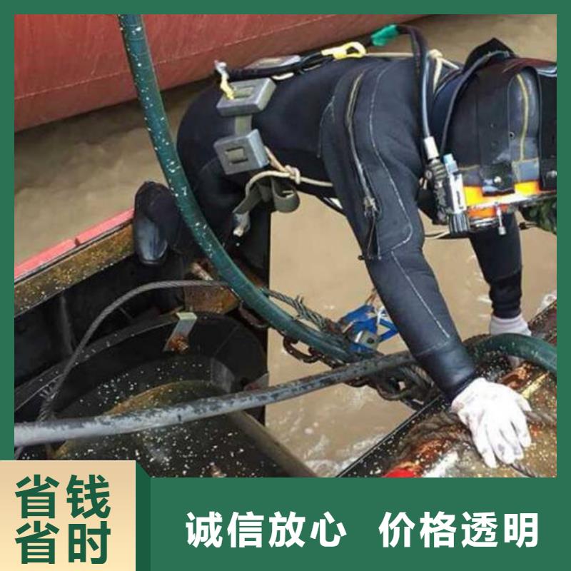 水下_水下探摸工程精英团队