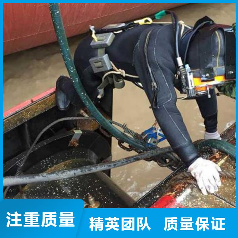 水下【水下桥墩拆除】齐全