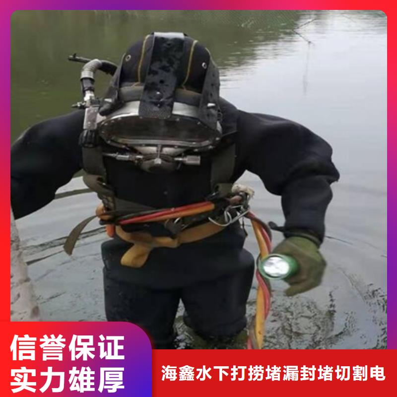 水下水下检测维修价格透明
