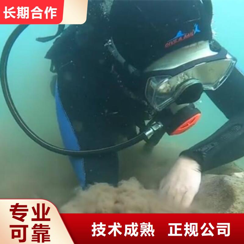 水下水下打捞钻头专业可靠