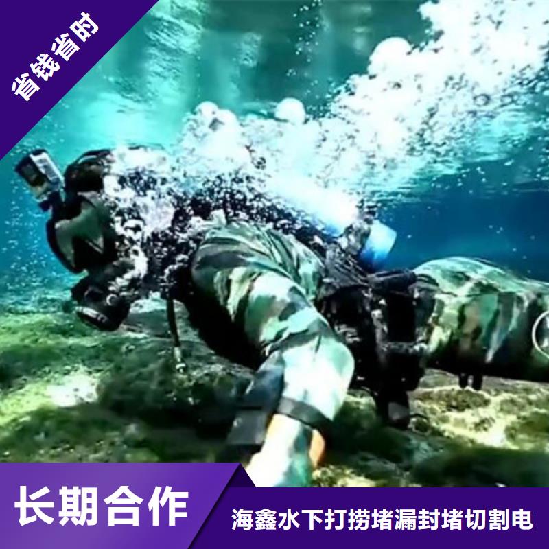 水下 水下管道铺设服务热情