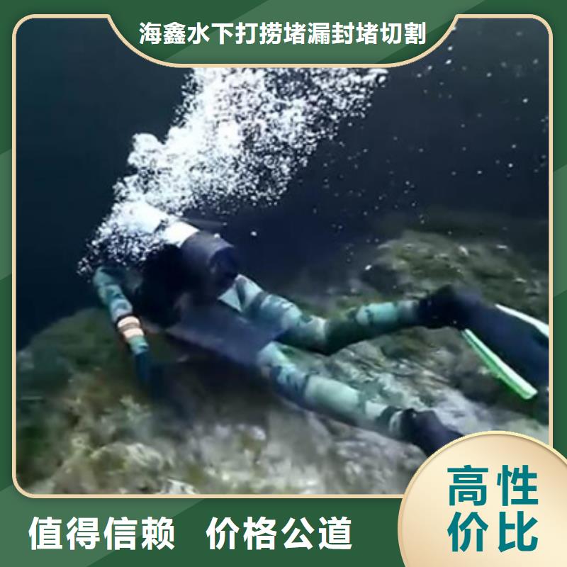 水下,污水管道水下封堵欢迎询价
